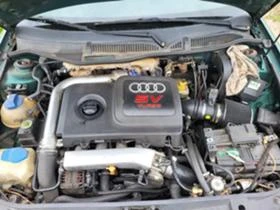 Audi S3 1.8т на части  - [9] 