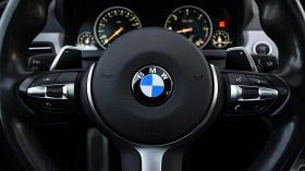 BMW 640 d xDrive M Sport Edition, снимка 10