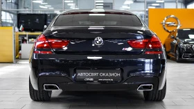 BMW 640 d xDrive M Sport Edition | Mobile.bg    3