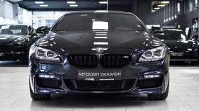 BMW 640 d xDrive M Sport Edition | Mobile.bg    2