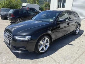 Audi A4 Avant+ 3.0TDI+ quattro+ Navi+ S-line+ Xenon - [1] 