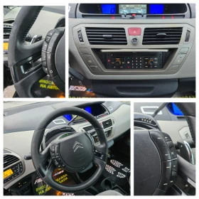 Citroen C4 Picasso 1.6 HDI 109 К.С. АВТОМАТ / ПАНОРАМА / НАВИ, снимка 13