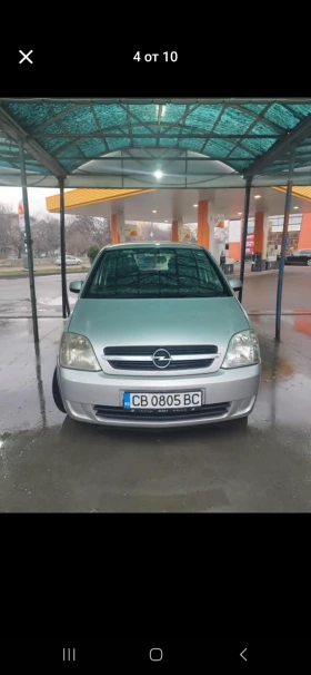 Opel Meriva, снимка 5