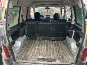 Peugeot Partner 1.9 4+ 1 Климатик - 3000 лв. - 59188340 7