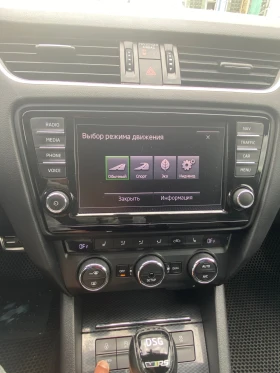 Skoda Octavia | Mobile.bg    13