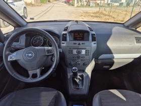 Opel Zafira | Mobile.bg    5