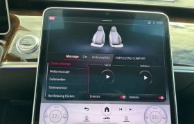 Mercedes-Benz S 580 AMG/LONG/4-MATIC/EXCLUSIV/BURM/PANO/TV/DRIVE PILOT - 177980 лв. - 13022117 11