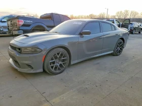 Dodge Charger R