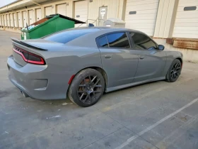 Dodge Charger R | Auto.bg — изображение 5