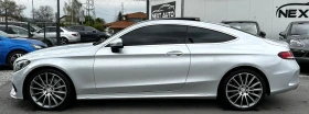 Mercedes-Benz C 220 D COUPE 170HP AMG LINE BURMESTER HUD EU6B - 19990 € / 39097.04 лв. - 71939742 8