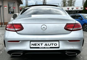 Mercedes-Benz C 220 D COUPE 170HP AMG LINE BURMESTER HUD EU6B - 19990 € / 39097.04 лв. - 71939742 6