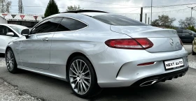 Mercedes-Benz C 220 D COUPE 170HP AMG LINE BURMESTER HUD EU6B - 19990 € / 39097.04 лв. - 71939742 7