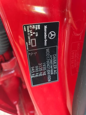 Mercedes-Benz A 180 ��������� | Mobile.bg � ����� ������ 7
