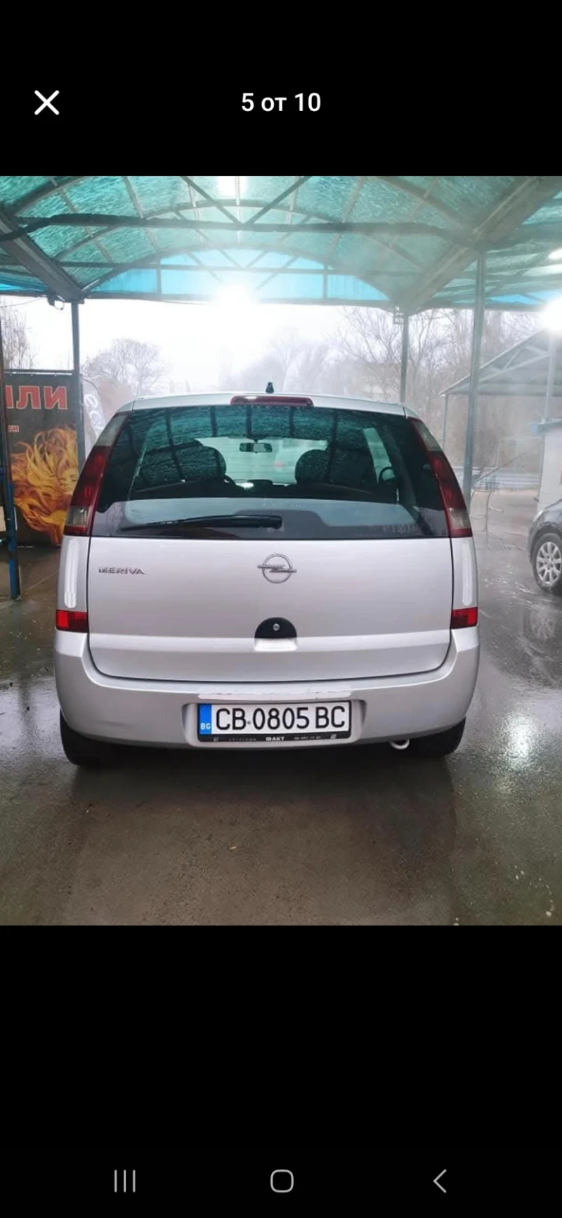 Opel Meriva, снимка 6 - Автомобили и джипове - 48988810