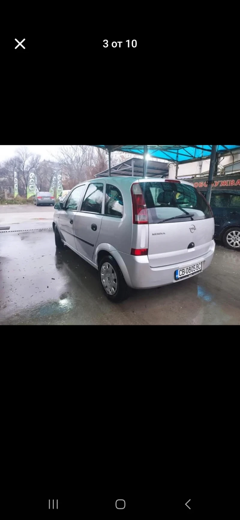 Opel Meriva, снимка 4 - Автомобили и джипове - 48988810