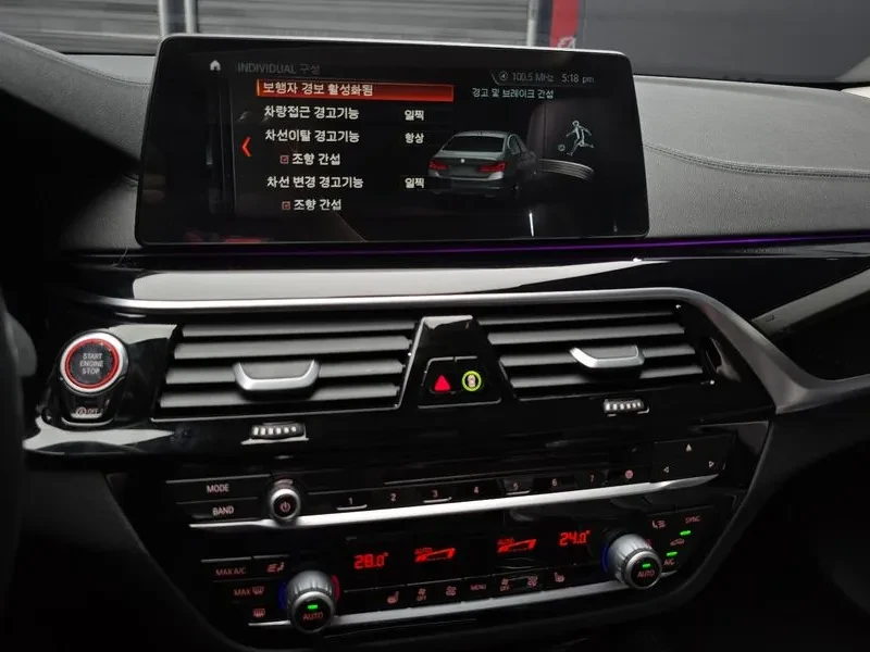 BMW 520 I G30 LUXURY| HEAD UP| �������| �����| ������� | Mobile.bg � ����������� 15