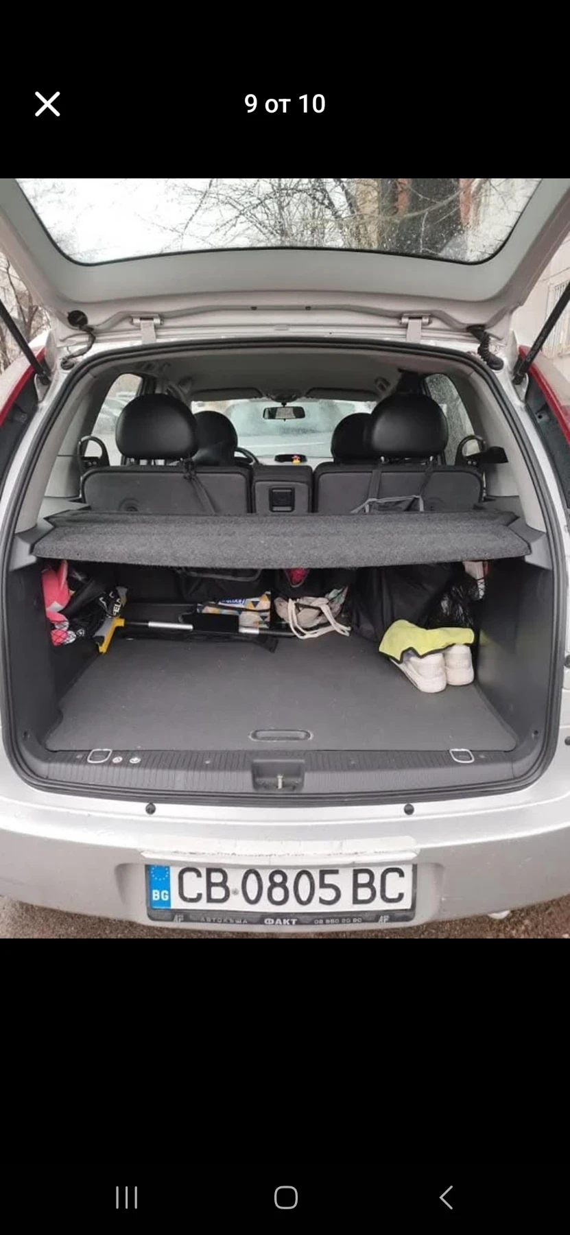 Opel Meriva  - изображение 10