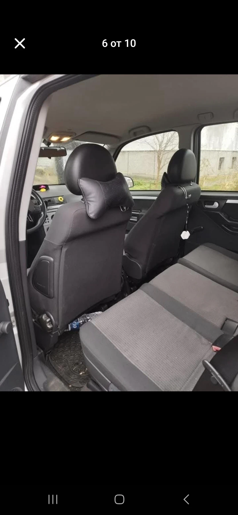 Opel Meriva  - изображение 7