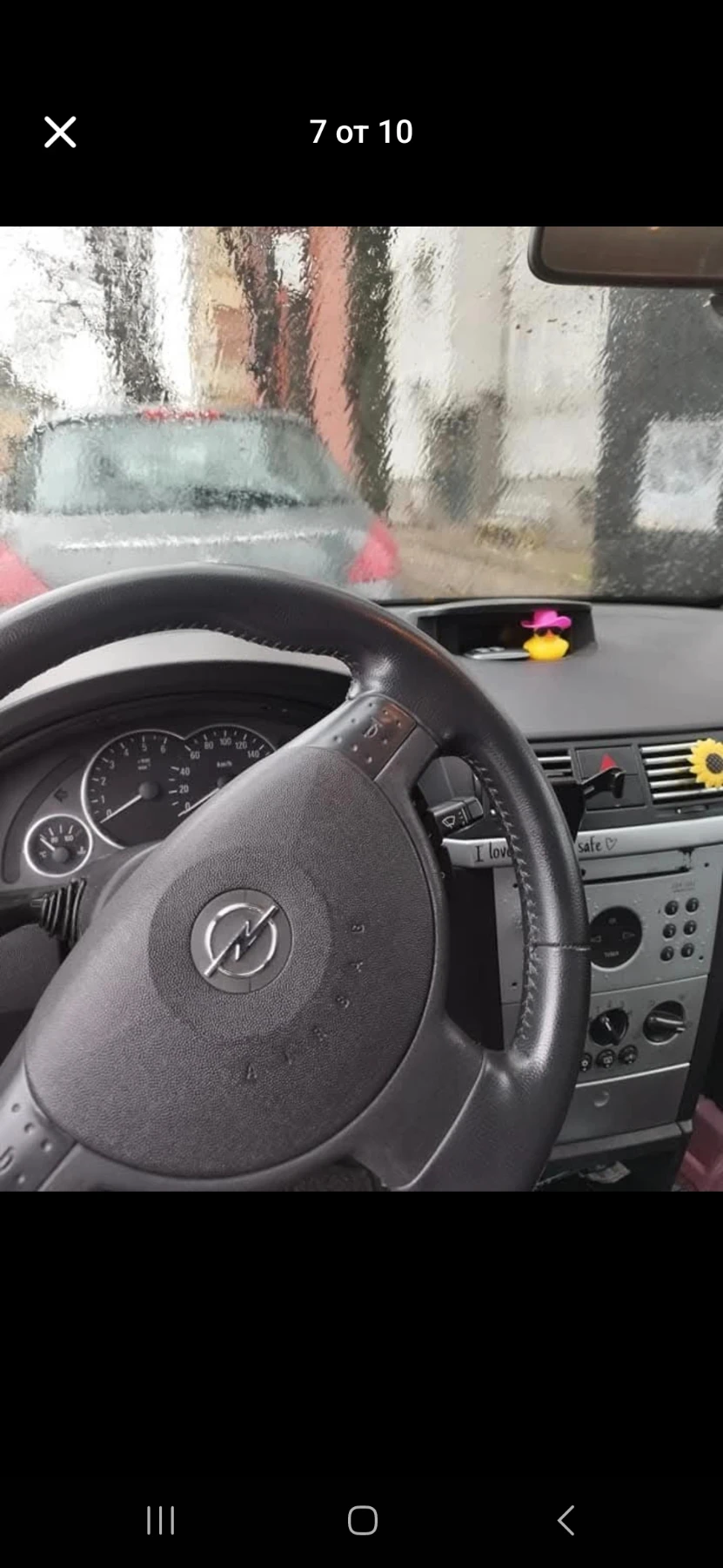 Opel Meriva  - изображение 8