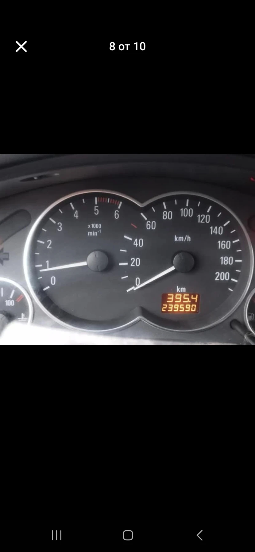 Opel Meriva  - изображение 9