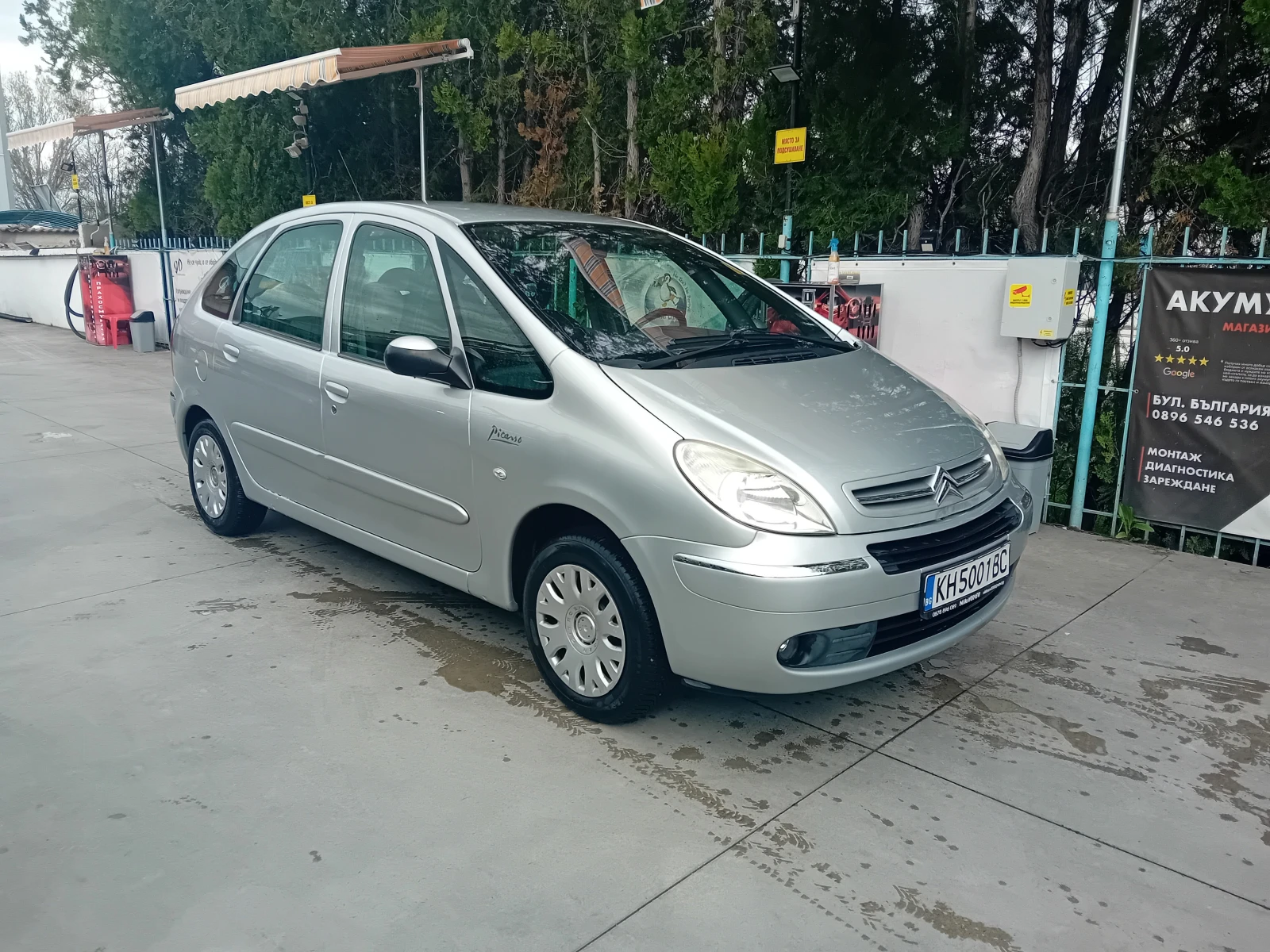 Citroen Xsara picasso 1.6 i | Mobile.bg — изображение 1