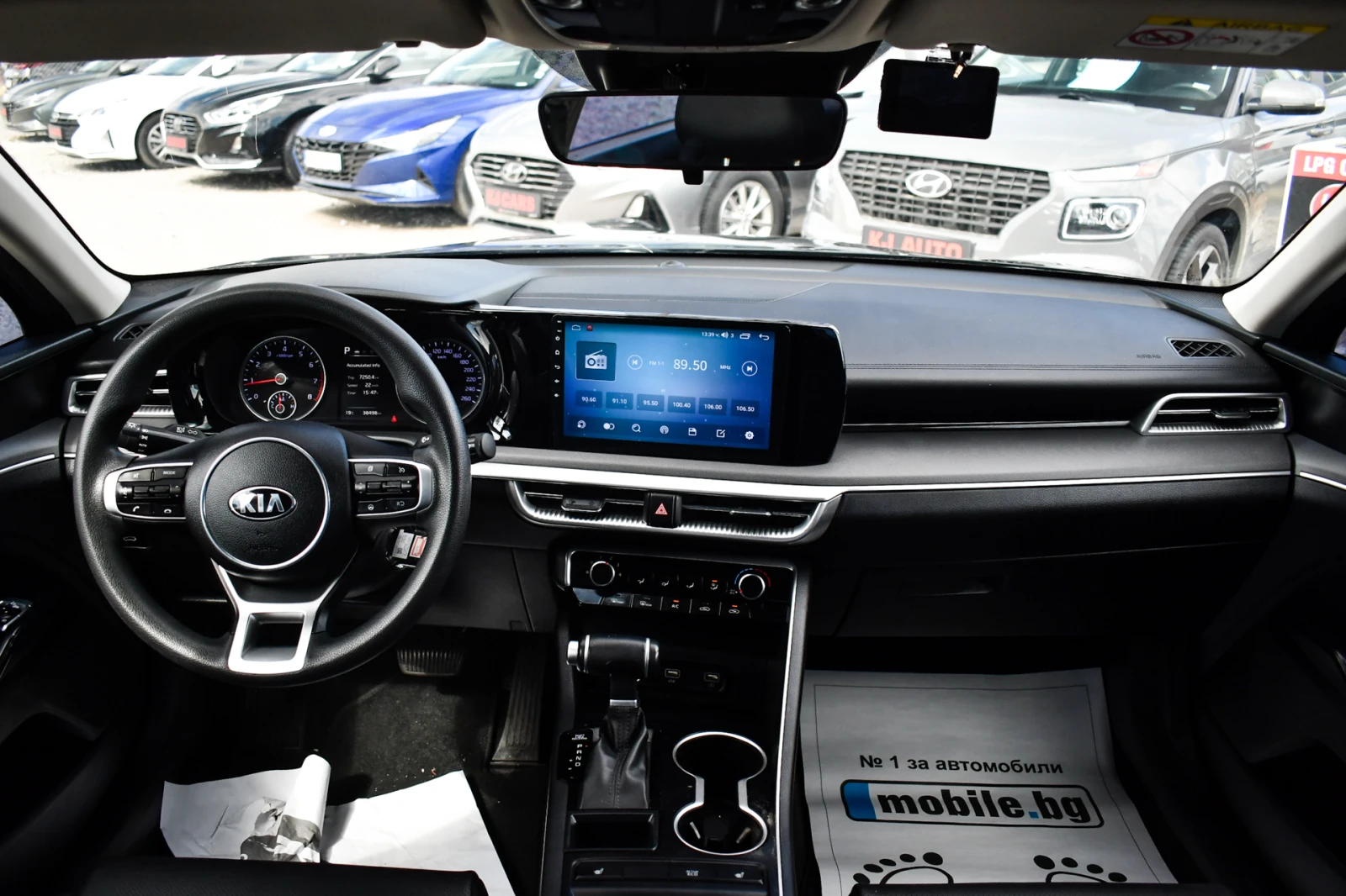 Kia K5 2.0 LPI | Mobile.bg   12