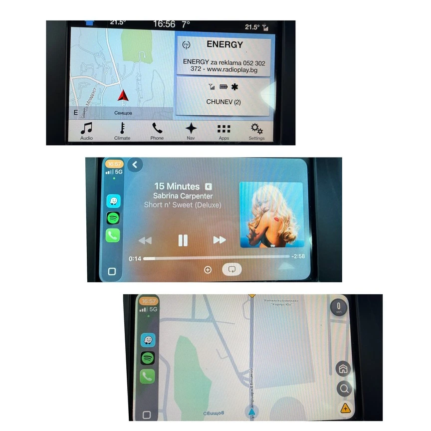 Ford S-Max 2.0tdci150ks EURO6 | Mobile.bg � ����������� 14