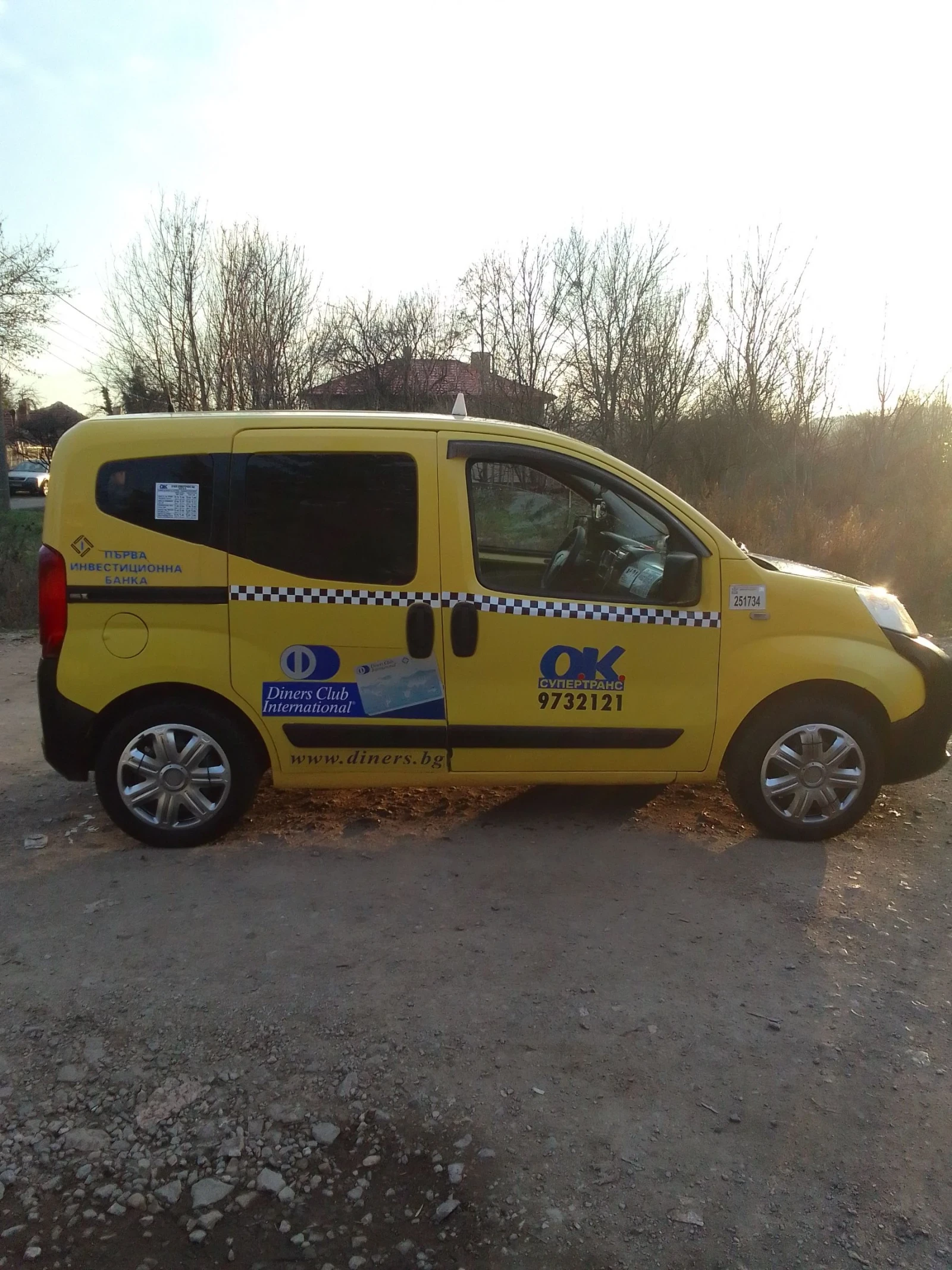 Fiat Qubo | Mobile.bg � ����������� 4