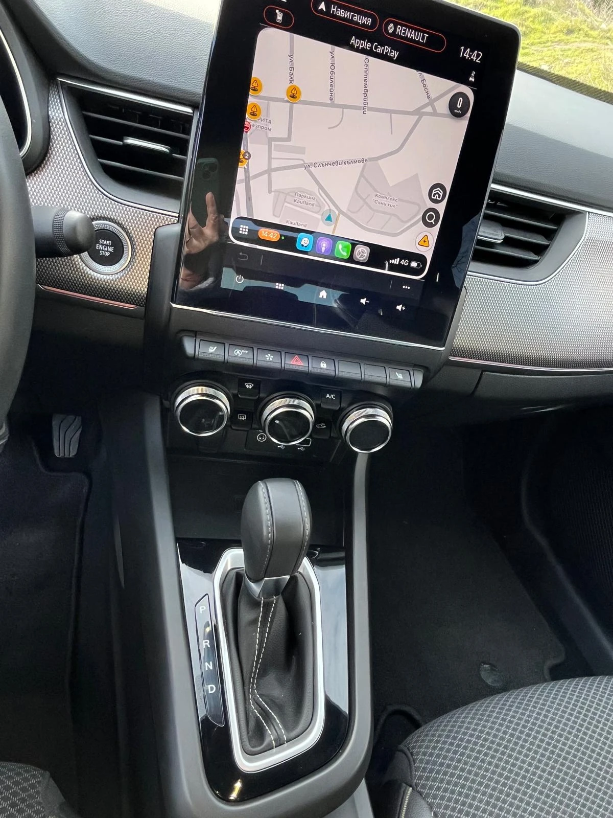 Renault Arkana tehno TCe mild hibrid TCE | Mobile.bg � ����������� 11