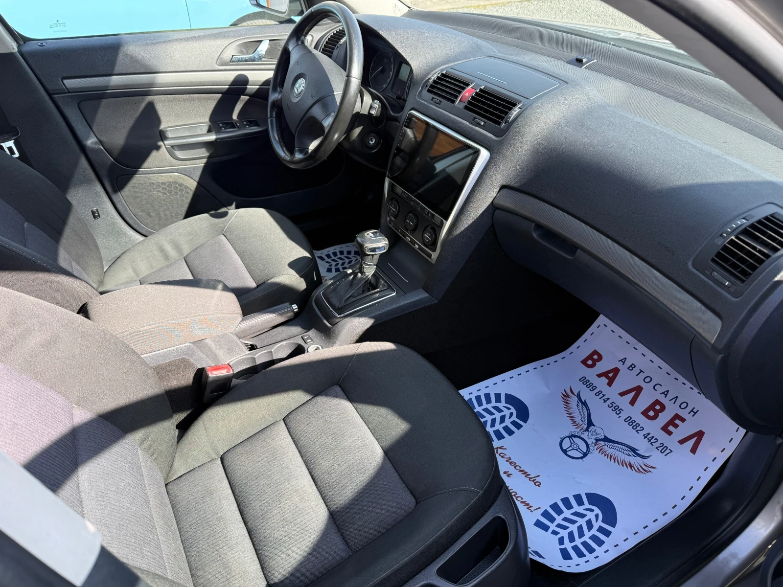 Skoda Octavia * 2.0TDI* 140HP* DSG* CLIMA*  | Mobile.bg � ����������� 11