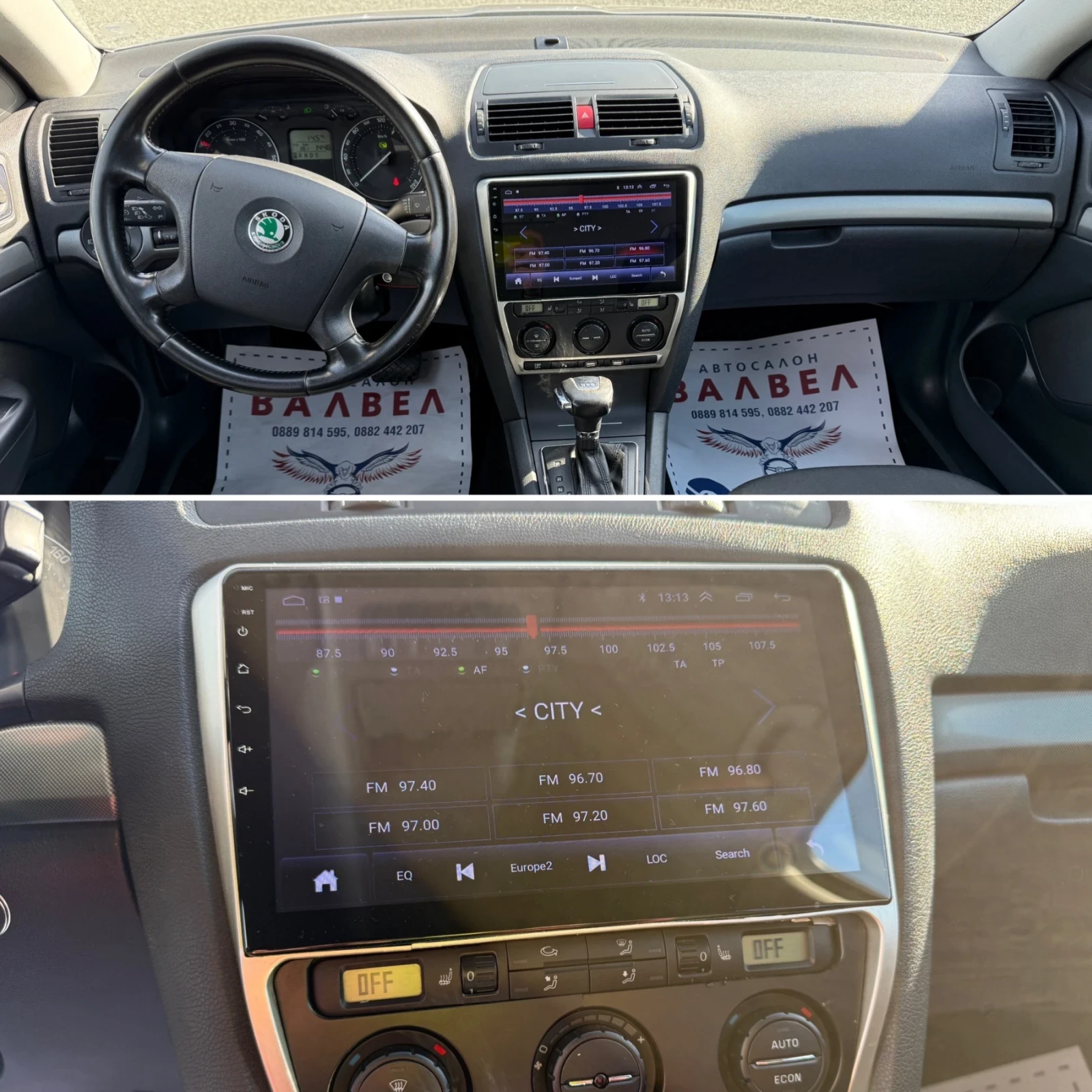 Skoda Octavia * 2.0TDI* 140HP* DSG* CLIMA*  | Mobile.bg � ����������� 13