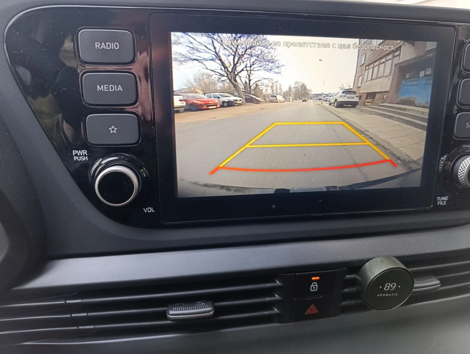 Hyundai I20  Exclusive 1.0i 100hp 19000�� ��������, ������  | Mobile.bg � ����������� 12