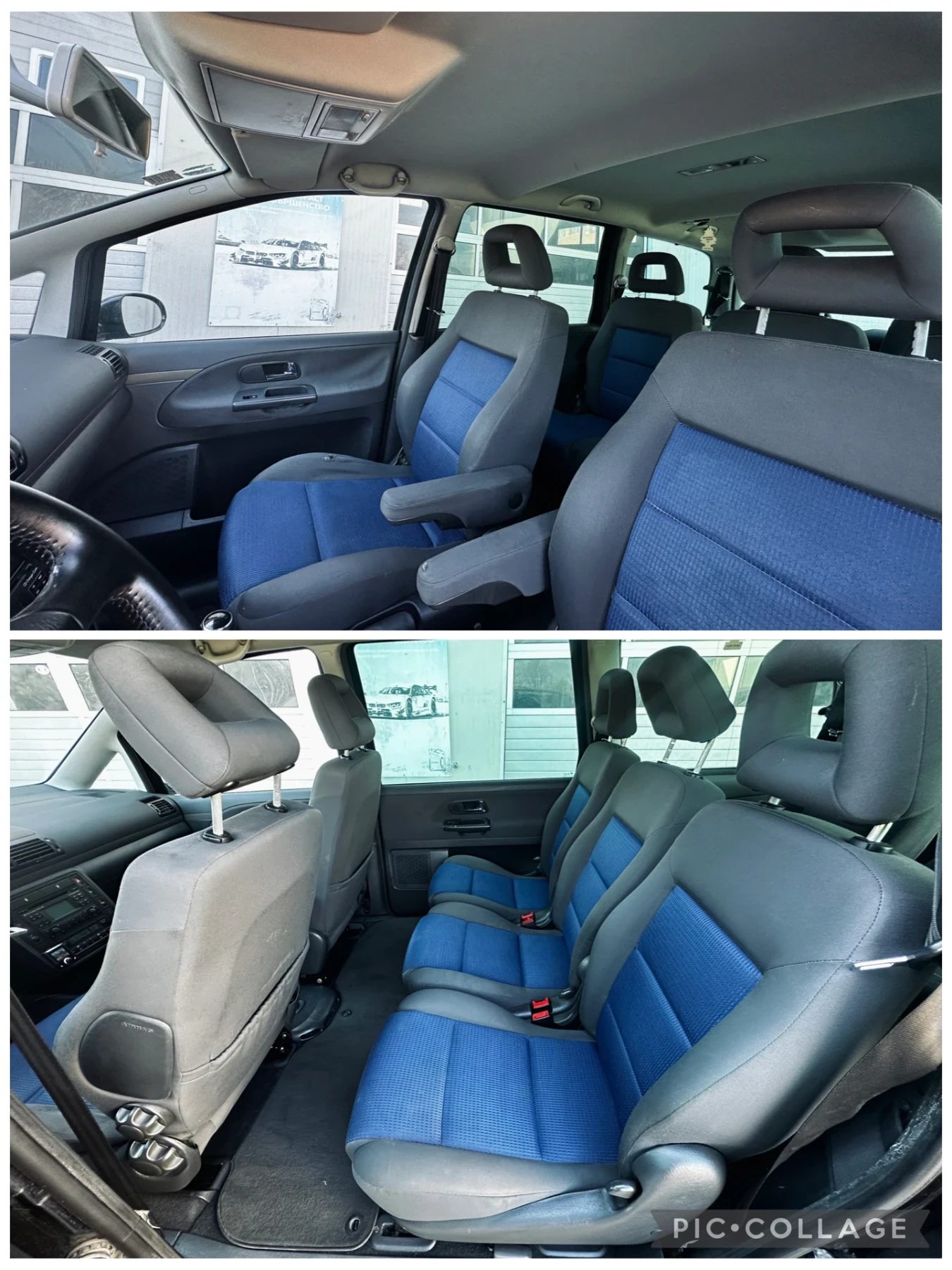 VW Sharan 1.9TDI / 7-����� | Mobile.bg � ����������� 12