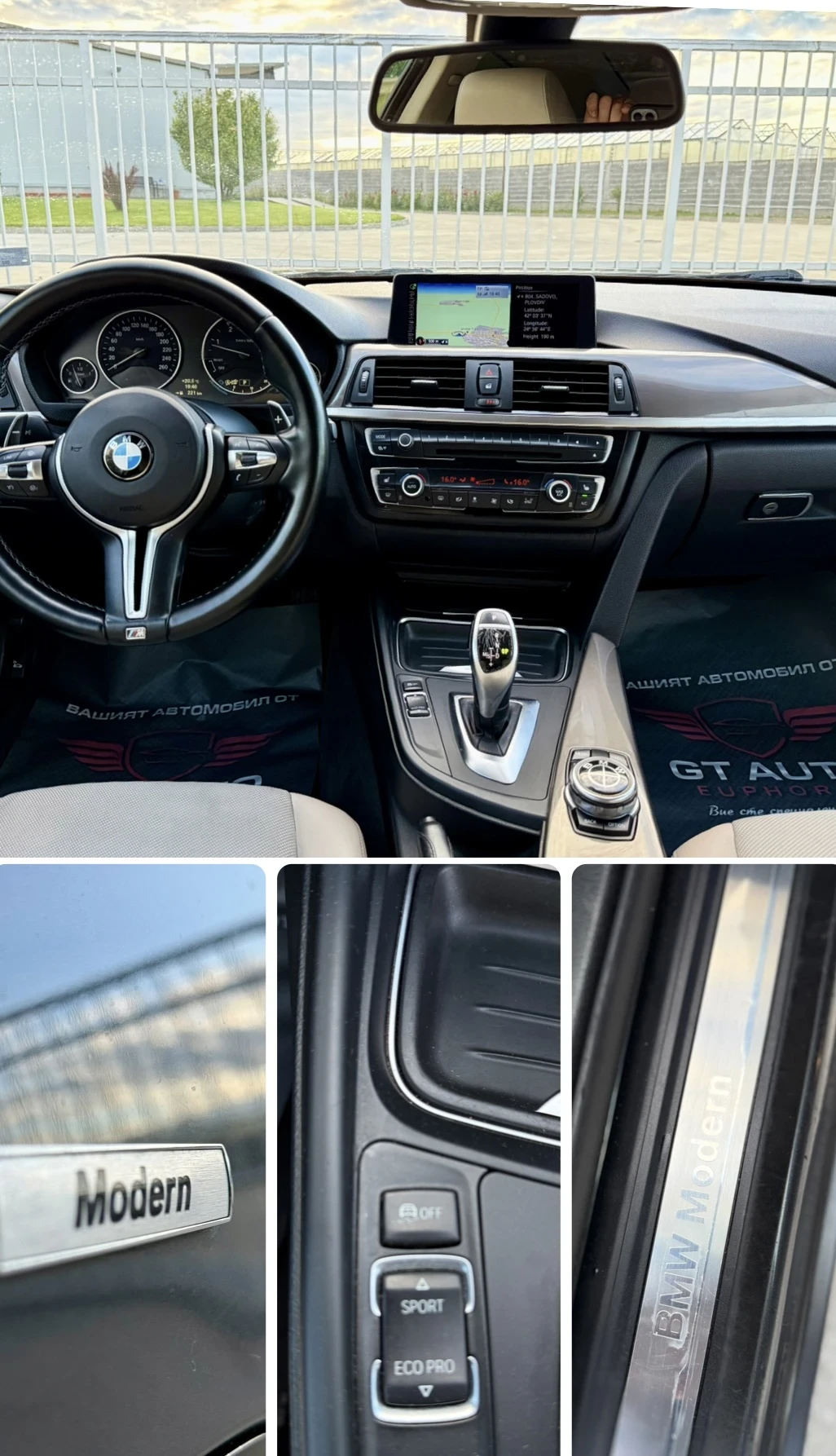 BMW 420 Coupe/ 2.0D/ Xdrive/М-pack/, снимка 17 - Автомобили и джипове - 54597775