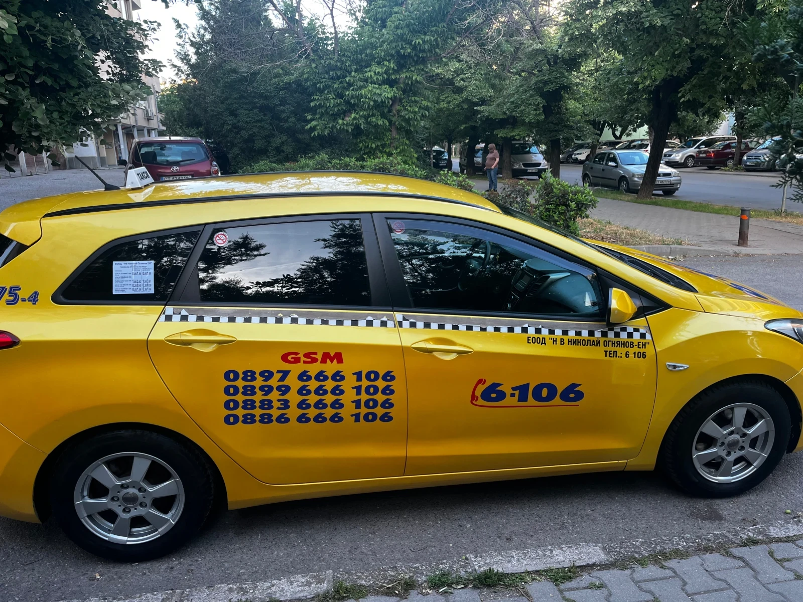 Hyundai I30 | Mobile.bg � ����������� 7