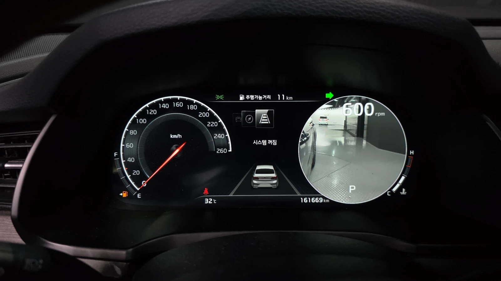 Kia K7 Premier 2.5 GDI Noblesse, снимка 10 - Автомобили и джипове - 55477139