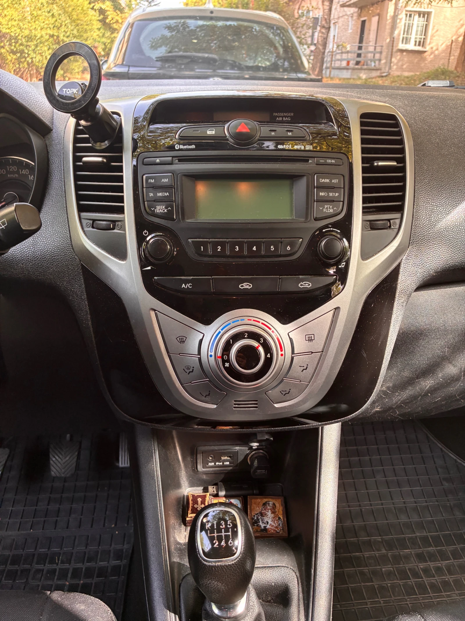 Hyundai Ix20 1.6, снимка 7 - Автомобили и джипове - 55858715