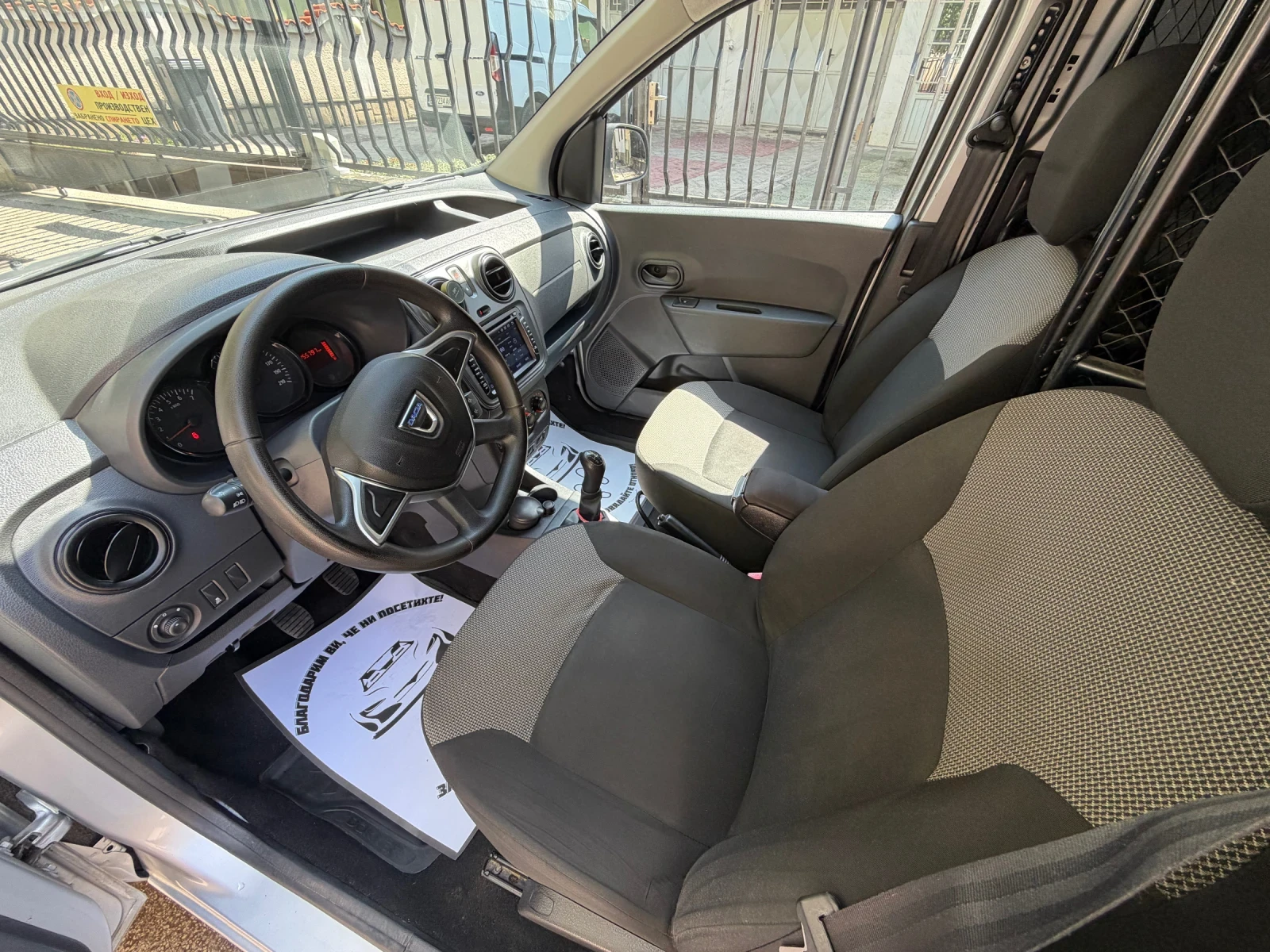 Dacia Dokker 1.5D, снимка 8 - Автомобили и джипове - 55911624
