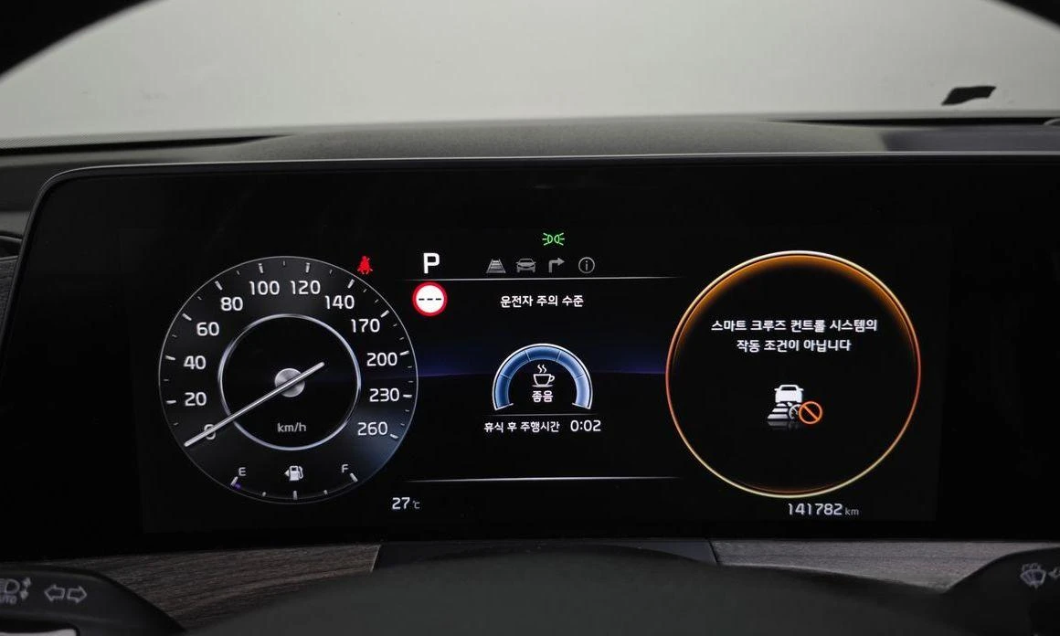 Kia K8 3.5 LPG 2WD Trendy  * koreiskikoli.bg * , снимка 8 - Автомобили и джипове - 55925613