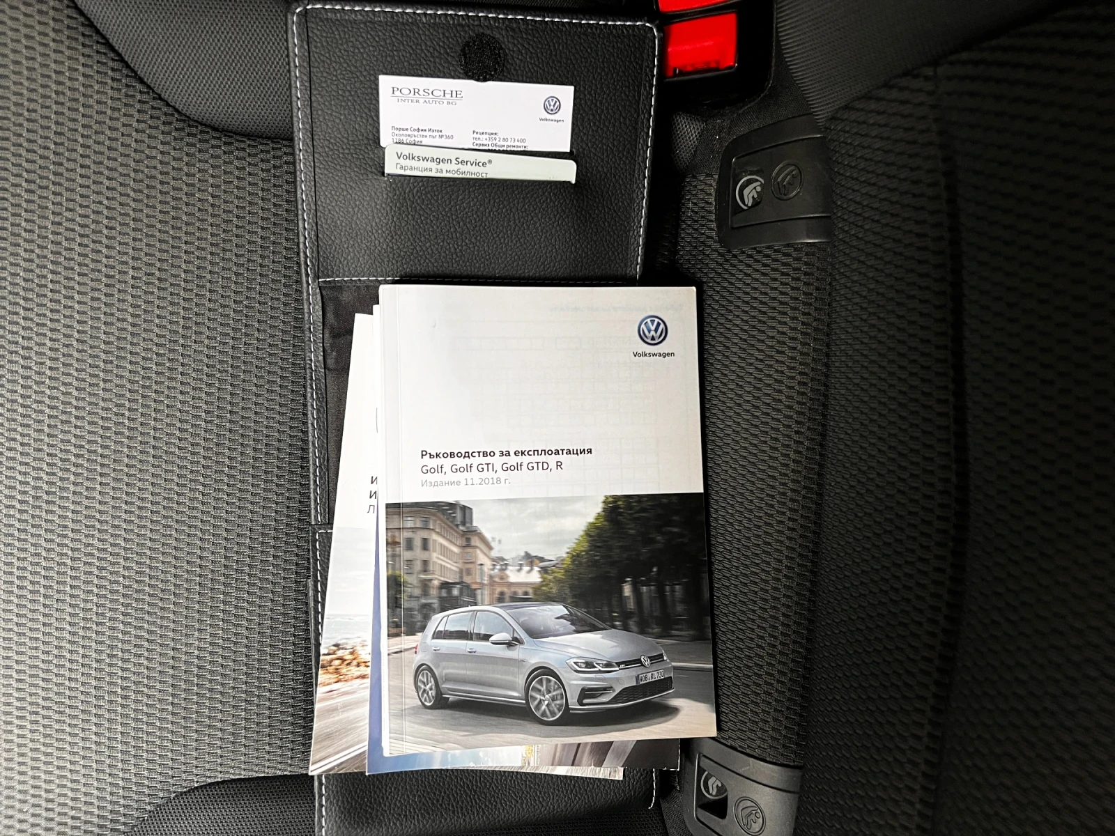 VW Golf 7.5 2.0TDI 150ks LED ����� ����� | Mobile.bg � ����������� 15