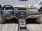 Обява за продажба на Jaguar S-type 3.0V6  АВТОМАТИК ГАЗ ~9 500 лв. - изображение 4