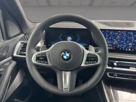 BMW X5 40d xDrive = M-Sport Pro = Гаранция, снимка 7