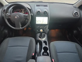 Nissan Qashqai 1.6i/Gaz.Inj./Navi/Камера, снимка 11