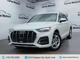 Audi Q5 * quattro Premium * CARFAX * ЦЕНА ДО БГ, снимка 3