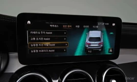 Mercedes-Benz GLC 300 | ПАНО| ОБДУХВАНЕ| 360САМ| HUD| 2 КЛЮЧА| , снимка 17