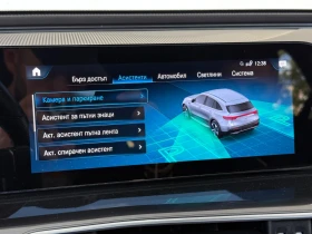 Mercedes-Benz EQC 400 AMG 4MOTION, снимка 16