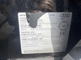 Audi Q5 * Progressiv * CARFAX * ЦЕНА ДО БГ, снимка 15