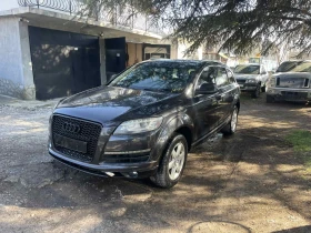 Обява за продажба на Audi Q7 3.0T 6+ 1 ~22 700 лв. - изображение 1