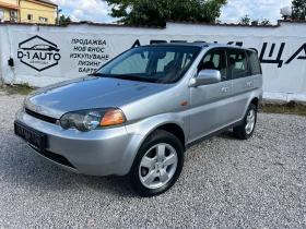 Honda Hr-v 1.6-124кс. 4х4 - 7500 лв. - 94084080 3