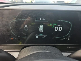 Kia Sportage Hybrid EX - 20500 € / 40094.51 лв. - 65208777 13